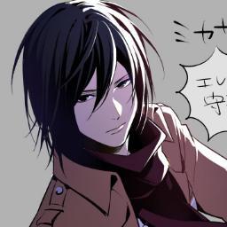 Soy un Mikasa Macho. Eren y Armin, yo les doy duro. [Rol Bisexual]