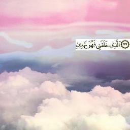 لف يو.