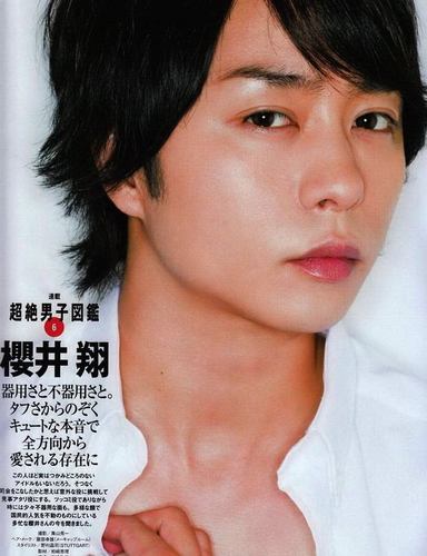 櫻井舞 Kjmwt Twitter 櫻井舞 Kjmwt Twitter