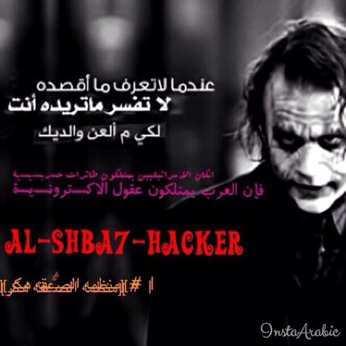 Asbaniaban's profile picture. نو يههود ي كلآب ~