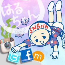 オシリングさんのプロフィール画像