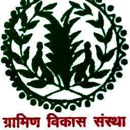 Gramin Vikas Bahuddeshiya Samaj Seva Sanstha is a grass root level not for profit organization popularly known as GRAMIN.