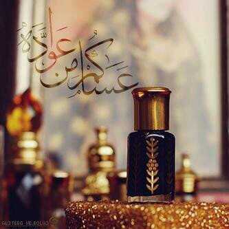 مارس السعآدھﮧ بجنون فالحياهة سَ نعيشها مرهہَ .. ♡̷̷̷̷̷̷