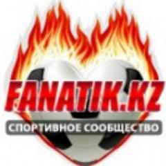 Fanatik.kz — «Спортивное сообщество Казахстана»