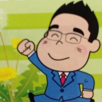 吉田たかお@京都市会議員(@yoshidash_komei) 's Twitter Profile Photo