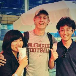 Fightin' Texas Aggie Class of 2015