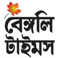 Bengali Times(@TheBengaliTimes) 's Twitter Profile Photo