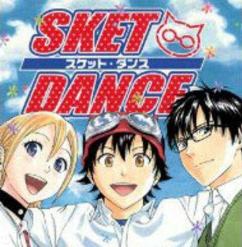 Sket Dance 名言bot Skedan Bot Twitter