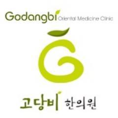 웃음 가득한 건강지키미 고당비한의원입니다!! 모두들 행복하세요~ ^^                       블로그 http://t.co/X21WxkNTRk  카톡:gdblove