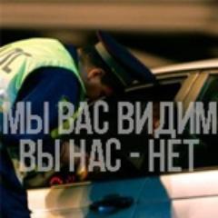 Научись отстаивать свои права вместе с нами!