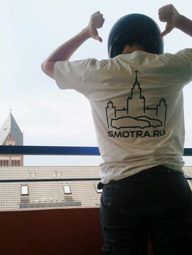 S.C.T.R. A.T.C.K.