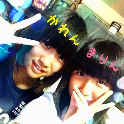 山崎 かれん 290karen のツイプロ 山崎 かれん 290karen のツイプロ