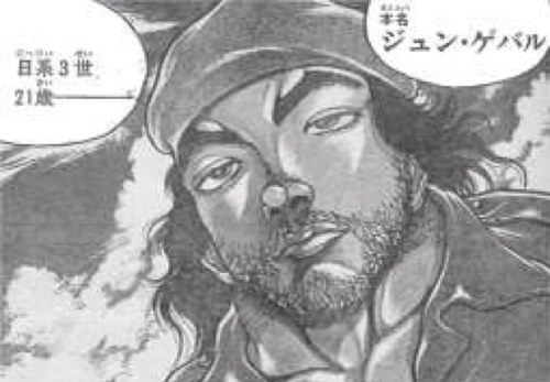 J ゲバル Baki J G Twitter J ゲバル Baki J G Twitter
