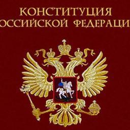 Сделай Правду своей силой, сделай Правду своим убежищем.