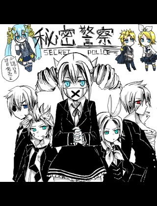 UN3918 MAヴォーカル！（卒業）♪知らない人も気軽にフォローしてください(*≧∀≦*)ボカロ、アニメ大好き(#^.^#)ガッツだぜの人間です(´Д`|||)ヴァイスやってます！たとえ、受験の荒波に揉まれようとも、趣味はあきらめない！