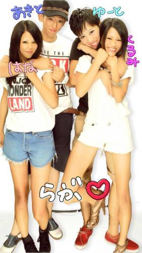 あーーき もち Baakito Twitter あーーき もち Baakito Twitter