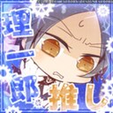 葉月 (@0821_hazuki) Twitter