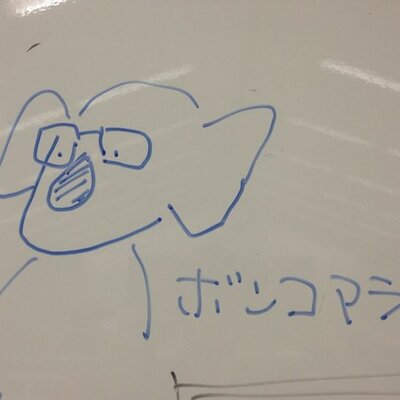 ぼんちゃん