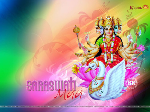 Godess of Education