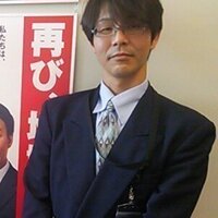 奥田 昌博🇯🇵🇺🇸🇺🇦 (@oku8686) 's Twitter Profile