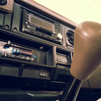 حــــآئل ..