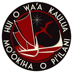 Maui's Voyaging Society based in Lahaina. Educating the community about Hawaiian Voyaging and Wayfinding since 1975. Support the Canoe!