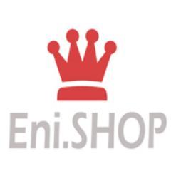 Loja virtual especializada em importações de produtos na linha de skateboard e entre outros.