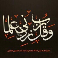 فوائد متجددة كل يوم (@orang20011) 's Twitter Profile