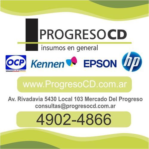 Insumos de Computación - Av. Rivadavia 5430 Local 103 | (011) 4902-4866