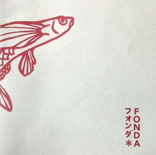 FondaJaponesa Profile Picture