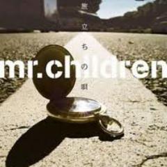 Mr.childrenのニュースや最新情報、またヤフオクのミスチル関連グッズの中から人気の高いグッズを紹介しています。