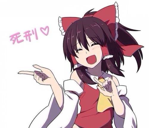 wakaT～@規制垢さんのプロフィール画像