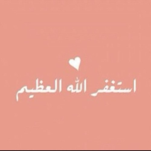 لاشيء عنّي : سِوى أنني أنتظر شَخص لاعُودة له .
:'( $♡♡