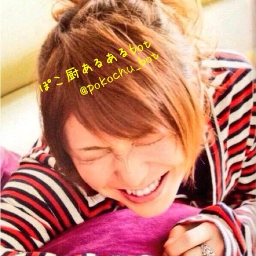 ぽこたさんのことを応援する「ぽこ厨」のあるあるを1時間に1度つぶやく非公式botです。リプが帰ってくるキーワードが2つありますので、ぽこたさんと言えばな言葉をリプしてみてください。ぽこ厨あるあるがありましたら、リプやDMで送ってください（∩＾ω＾∩）現在自動フォロバが働いておりません。
