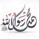 قاهر المرتدين (@0542512) Twitter