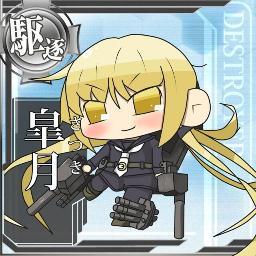 皐月さんのプロフィール画像