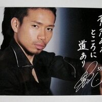 辰吉丈一郎 の評価や評判 感想など みんなの反応を1週間ごとにまとめて紹介 ついラン