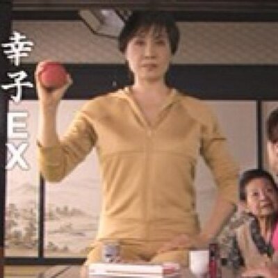 輿水幸子ex Aori Snufkin Twitter