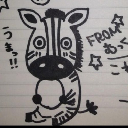 しまうまだぜぃ
絡みある人フォローするぜぃ