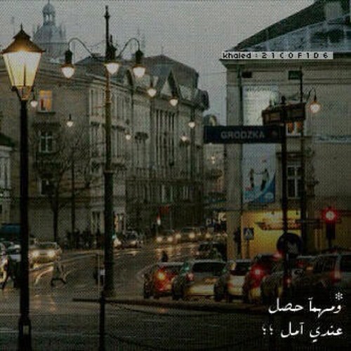 محب للحياة ، انسان لاسقف لدي للطموحات ولا يوجد شي مستحيل ...