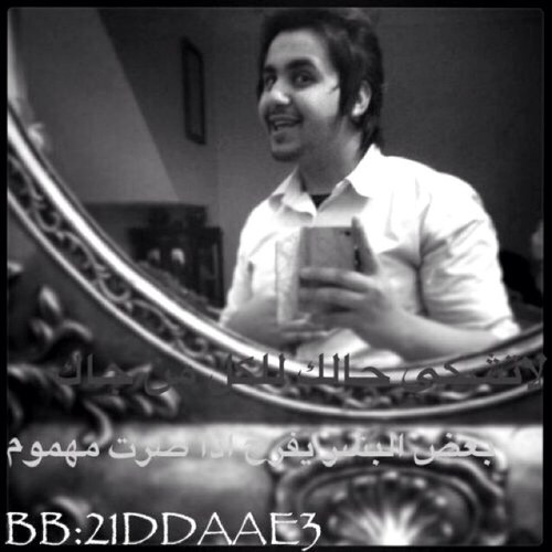 * ﻟــــﻴًﺲ ﻣــَﻦ ﺍﻟﻀٌــَﺮﻭﻱ ﺃﻥَ ﻳــَُــﻌًــﺠﺒﻚ ﻛَّــــﻶ‌ﺁﻣُــﻲ ﻓﻜـــﻶ‌ﺁﻡُ ﺍﻟﻤّـﻠﻮﻙُ ﺃﺣﻴــﺎﻧﺎُ ﻵ‌ ﻳًّــﻌُﺠــﺐ ﺍﻟﺨّﺪﻡ ...!!                BB:21DDAAE3