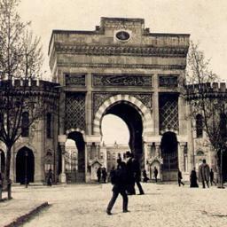 İstanbul Üniversitesi Hukuk Fakültesi