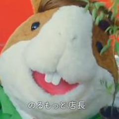 mamada_2km Profile Picture