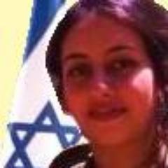 LevittOra's profile picture. IDF Reserves. Defense of #Israel is my prime directive. Background via http://t.co/hrk4z1fk7q - check it out!  I will follow all.