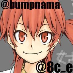 本垢 @8c_e