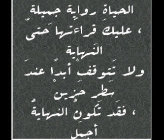 Life goes on♥~ insta- F64x__