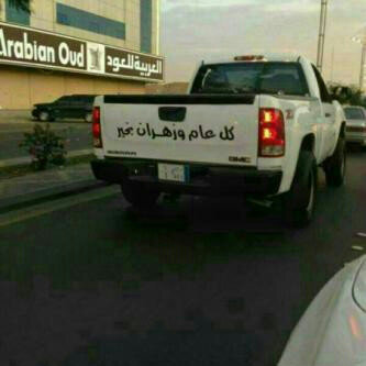 iixi_300's profile picture. 