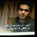 فطوم الشمري (@0055XX) Twitter