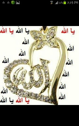 ‏المحبة لله