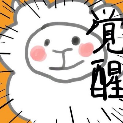 みなぎ
